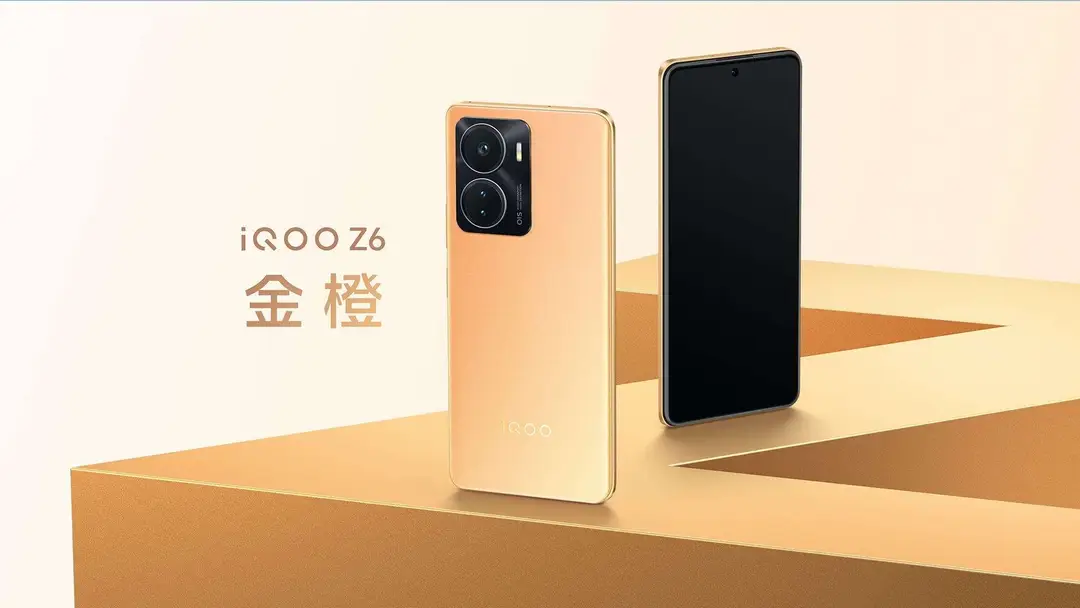 iqoo z6 colors3