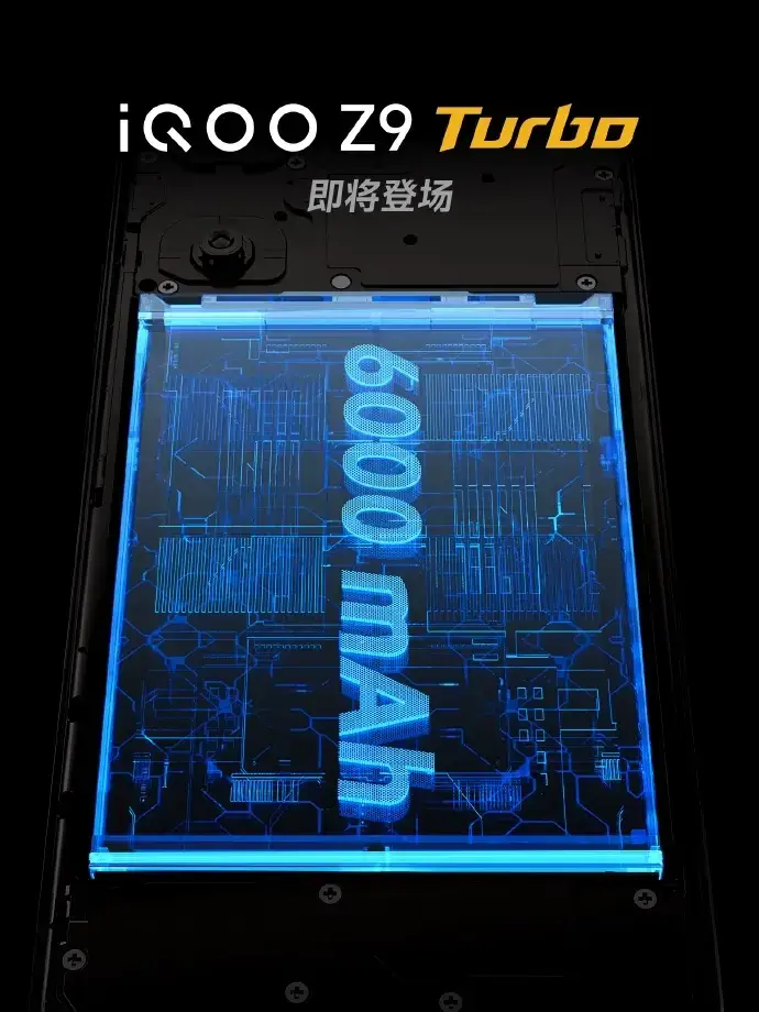 iqoo z9 turbo c