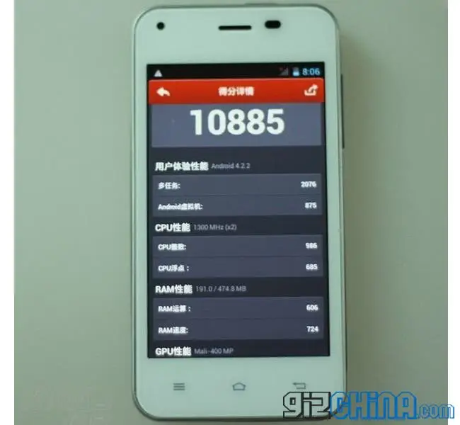 jiayu f1 antutu