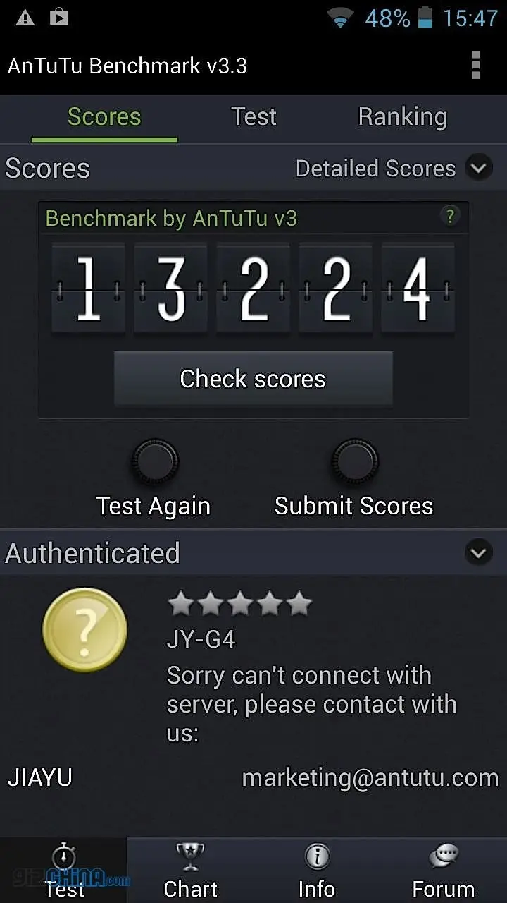 jiayu g4 antutu 2