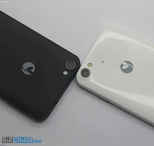 jiayu g4 premium 8