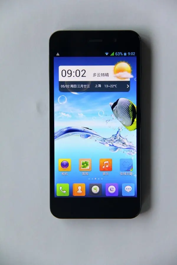 jiayu g4 production phone 2