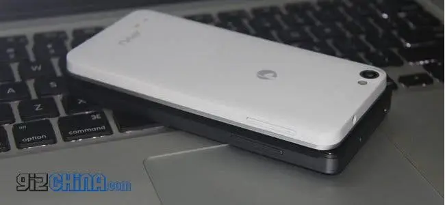 jiayu g4 quad core vs jiayu g3