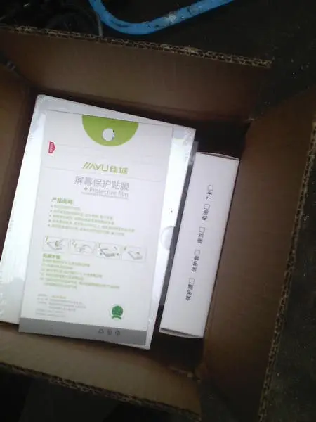 jiayu g4 unboxing 12