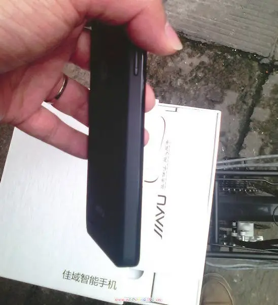 jiayu g4 unboxing 8