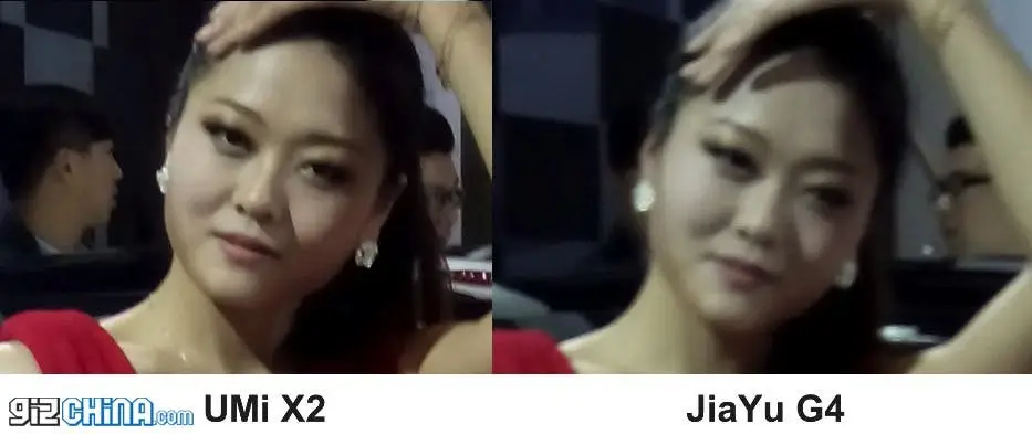 jiayu g4 vs umi x2 camera shootout