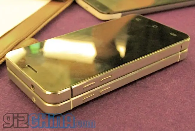 jiayu g5 spy photo 7