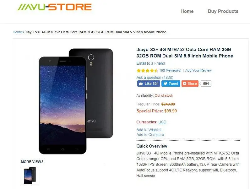 jiayu store