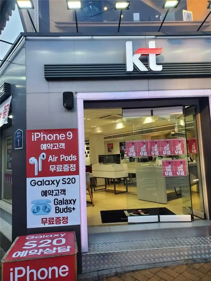 kt