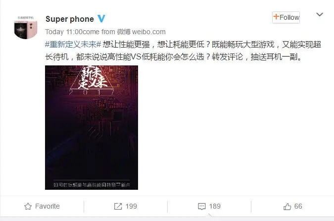 leeco 2017 2
