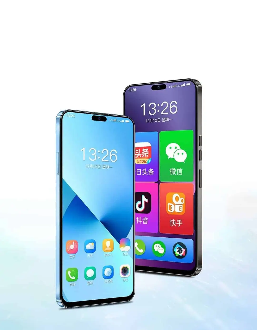 leeco s1 pro front