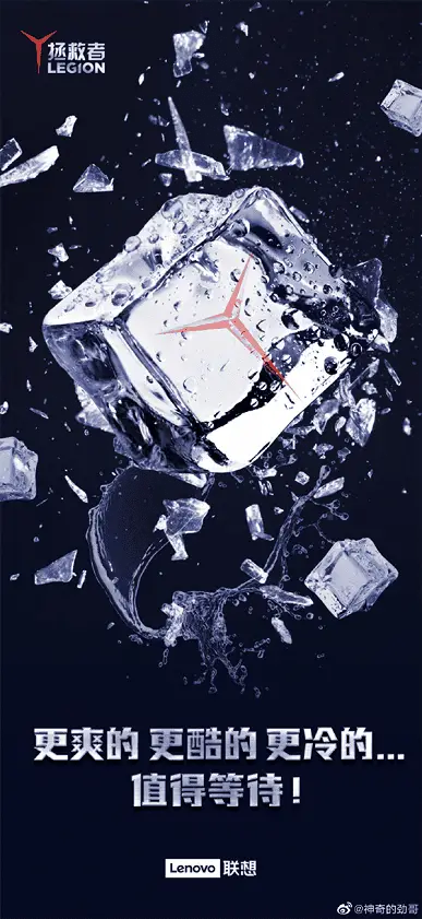 lenovo 1