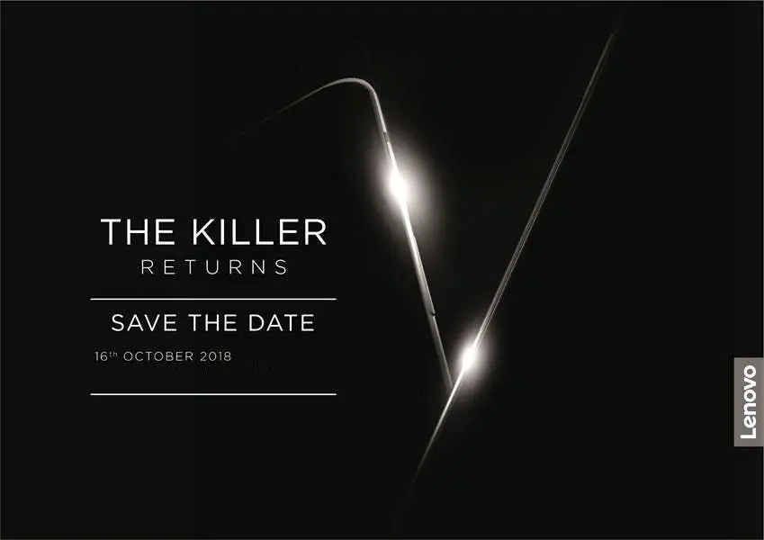 lenovo india october 16 event