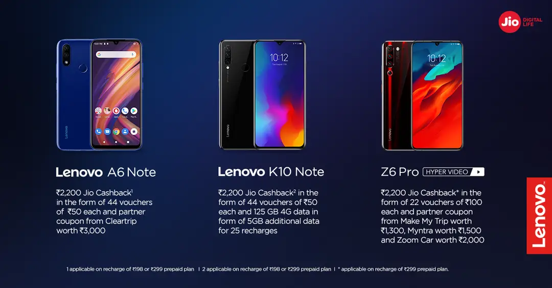 lenovo launch 1