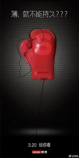 lenovo s5 a