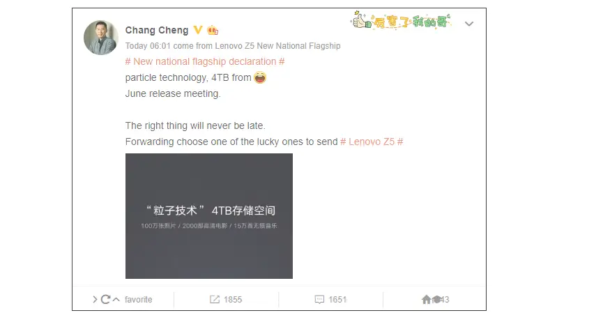 lenovo z5 official 2