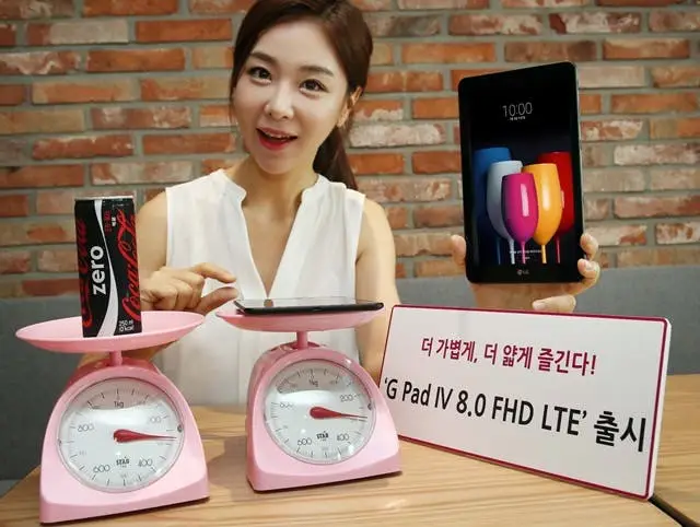 lg