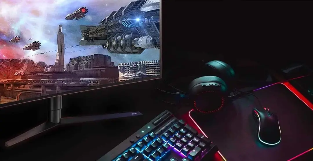 lg gaming