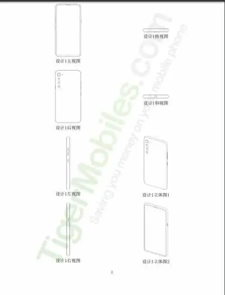 lg patent a