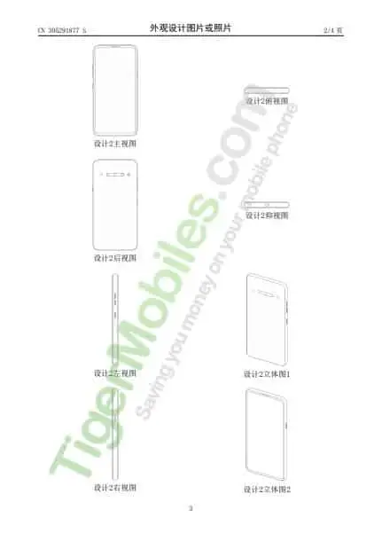 lg patent b