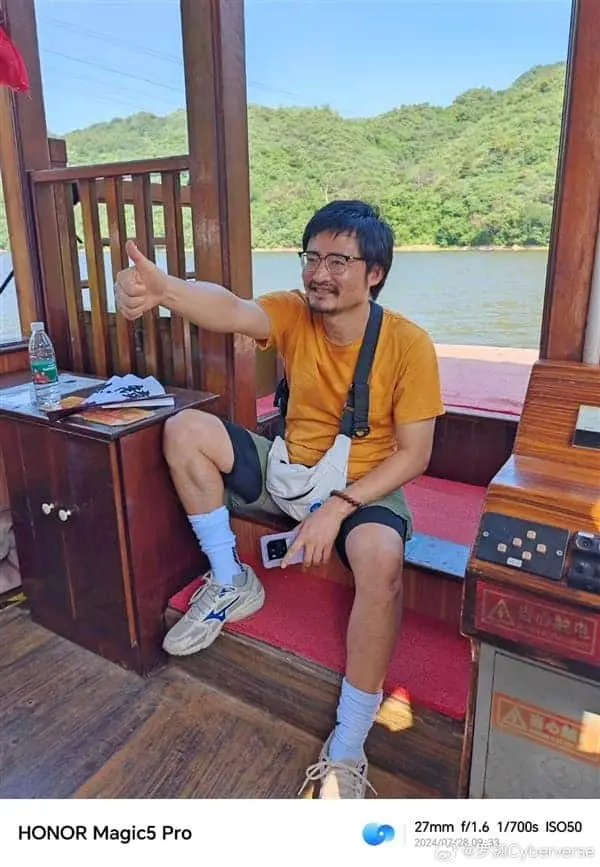 luo wei