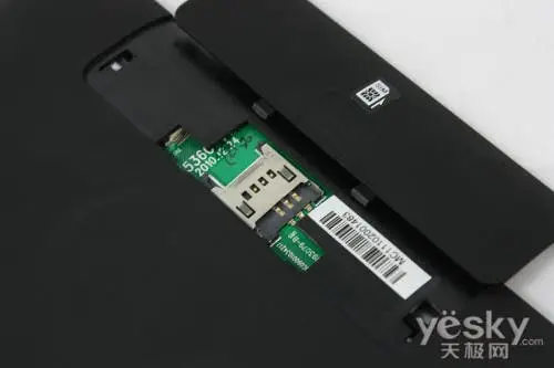 malata zpad t8 sim card slot