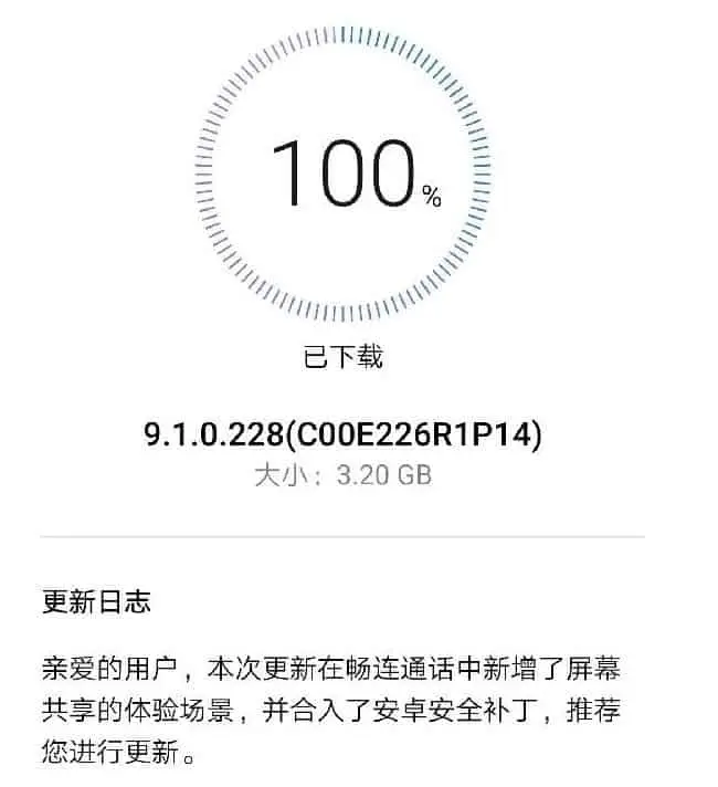 mate 9
