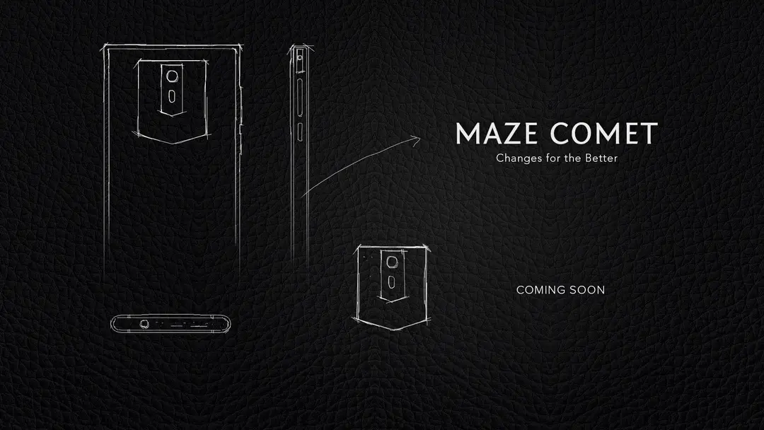 maze comet 20170802