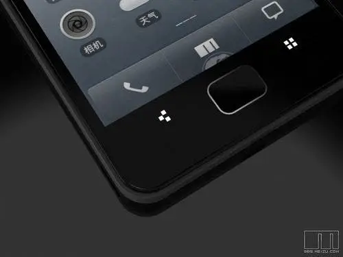 meiz m9 close up