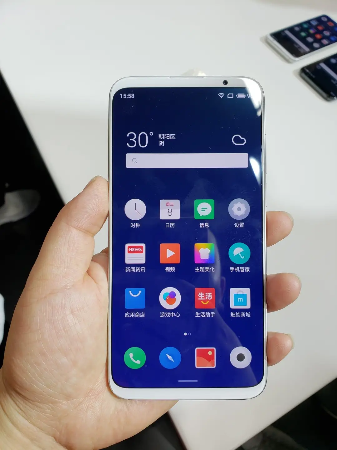 meizu 16 c