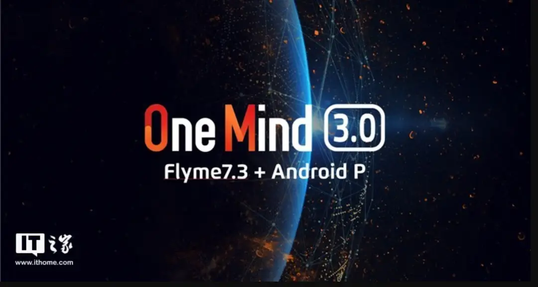meizu 16s