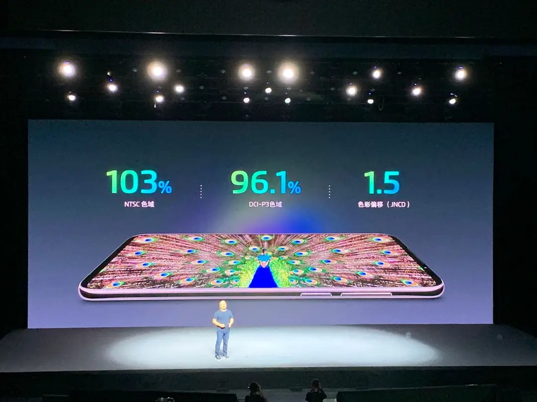 meizu 16s pro a 3