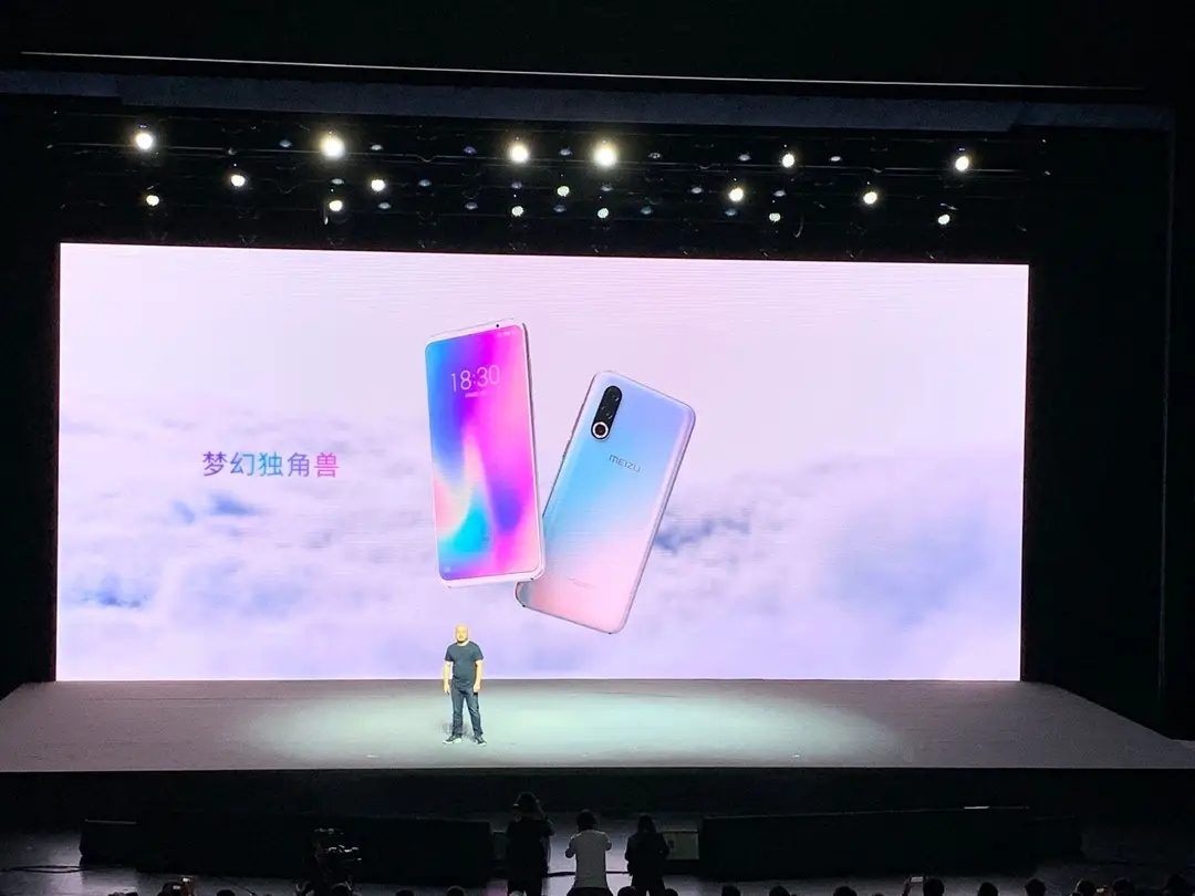 meizu 16s pro d