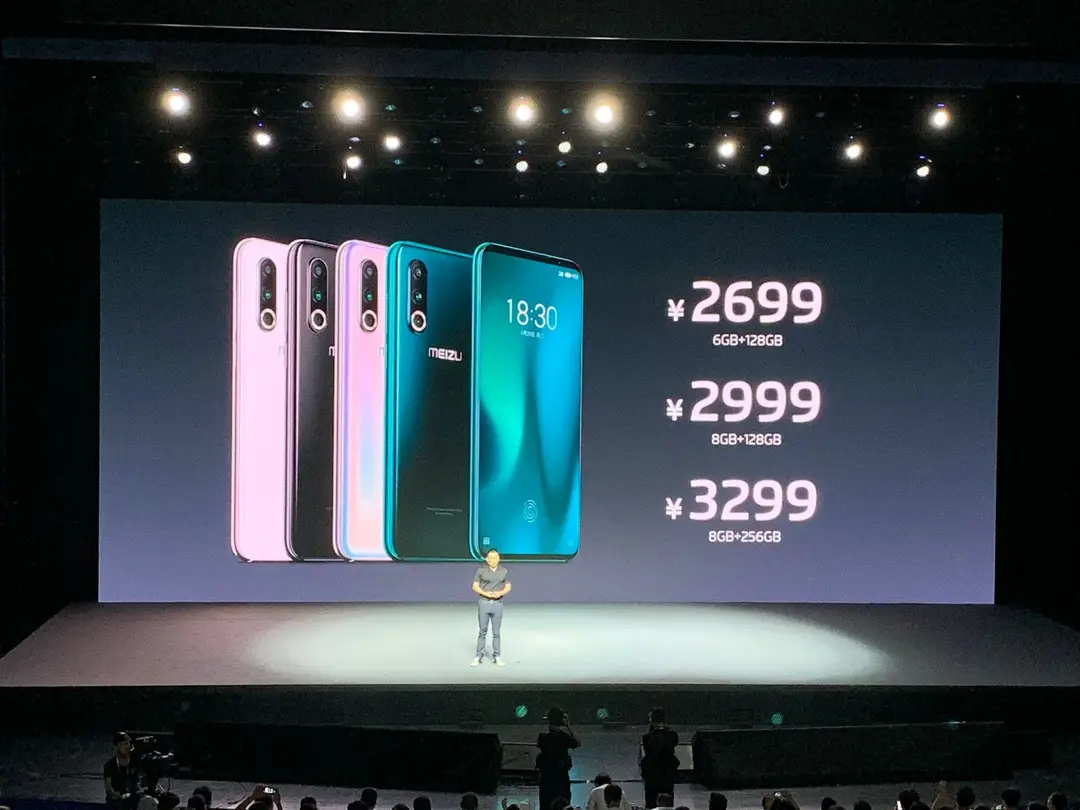meizu 16s pro l