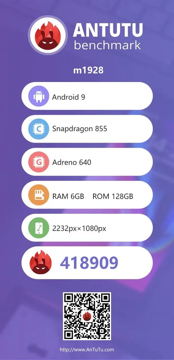 meizu 16t