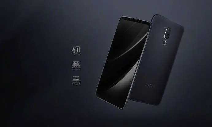 meizu 16x b