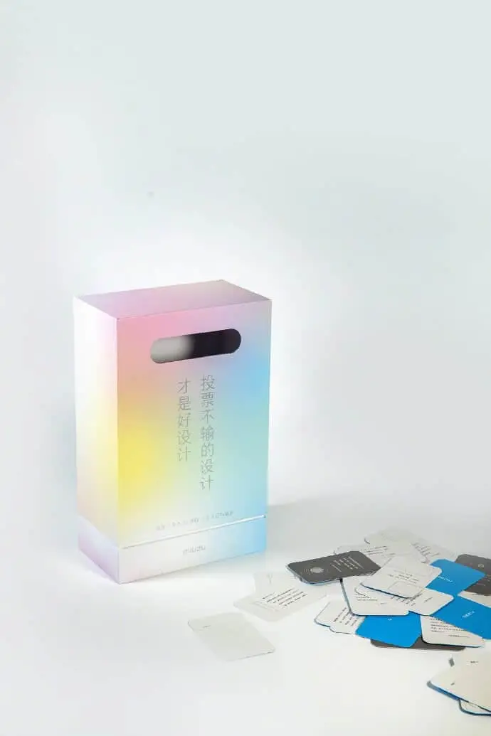 meizu 17 invitation c