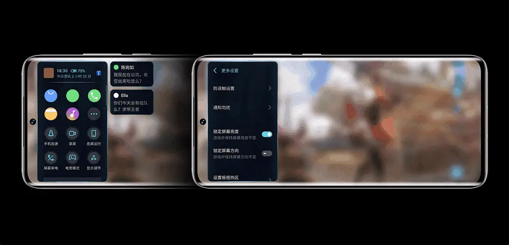 meizu 18s d