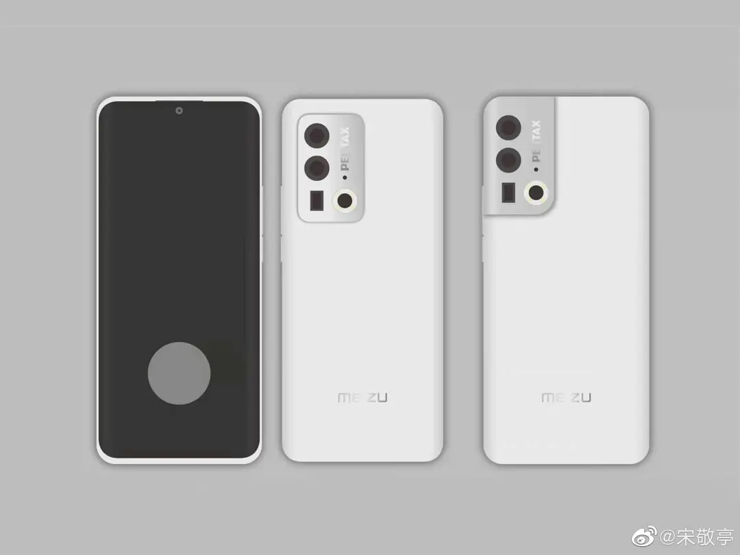 meizu 19