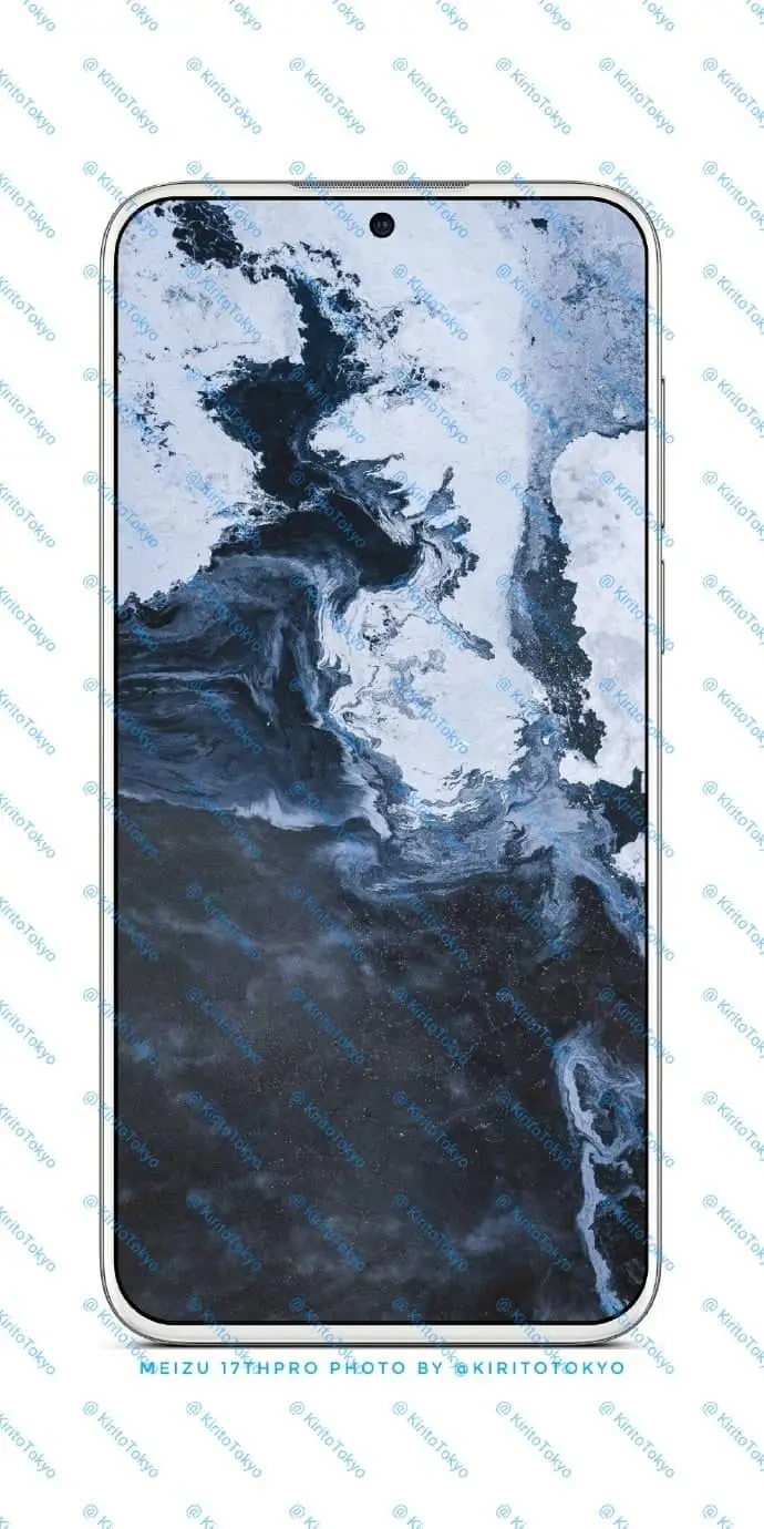 meizu a