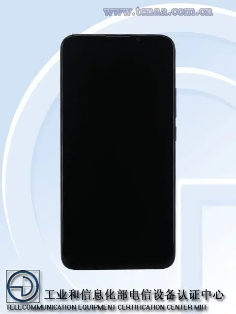 meizu d