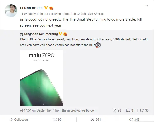 meizu li nan