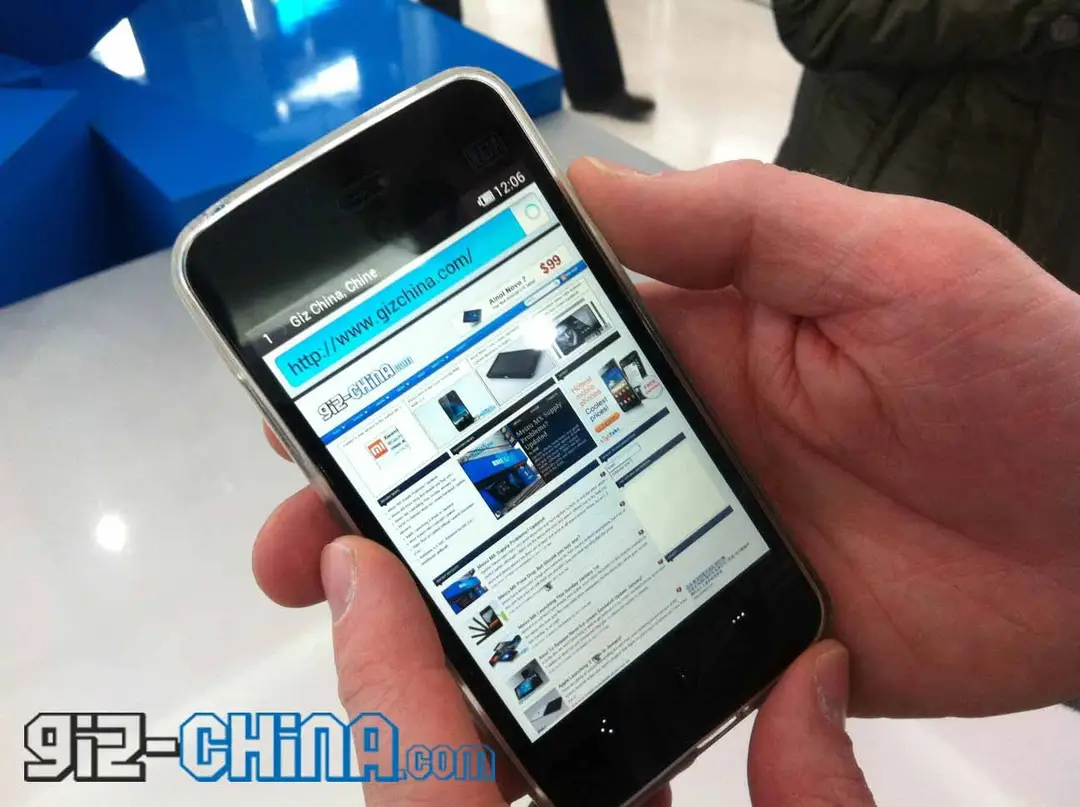 meizu mx web browser