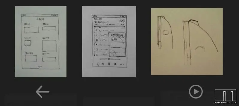 meizu mx2 leaked details