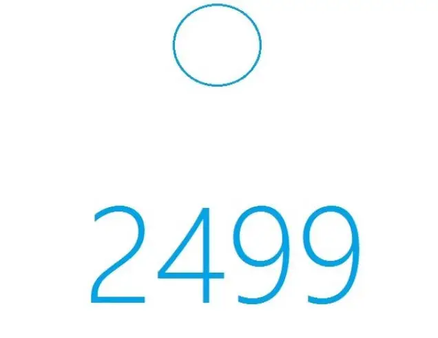 meizu mx4 pro price