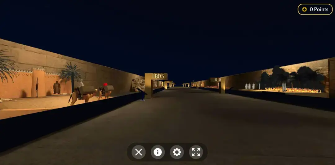 metaverse launch saudi arabia a