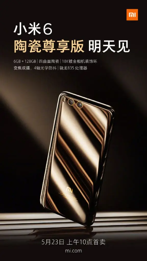 mi 6 ceramic 576x1024