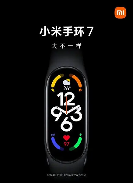 mi band 7 2