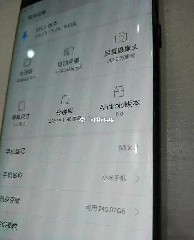 mi mix 2