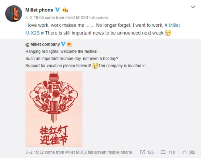 mi mix 2s event